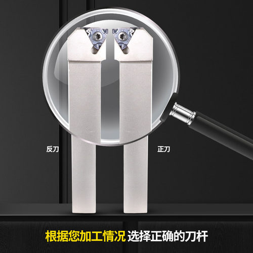 数控车床圆车刀杆外螺纹刀杆刀具SEL反手16ER刀片2020K16刀尖侧边