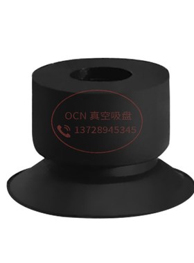 低矮型真空吸盘ZP2-02/03/04/06/08AUN/S/GS平型机械臂平台搬运