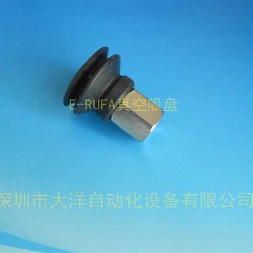 1/8内螺纹真空吸盘PS-20-J-F-N气动元件PS-25-J-F-S硅胶吸嘴现货
