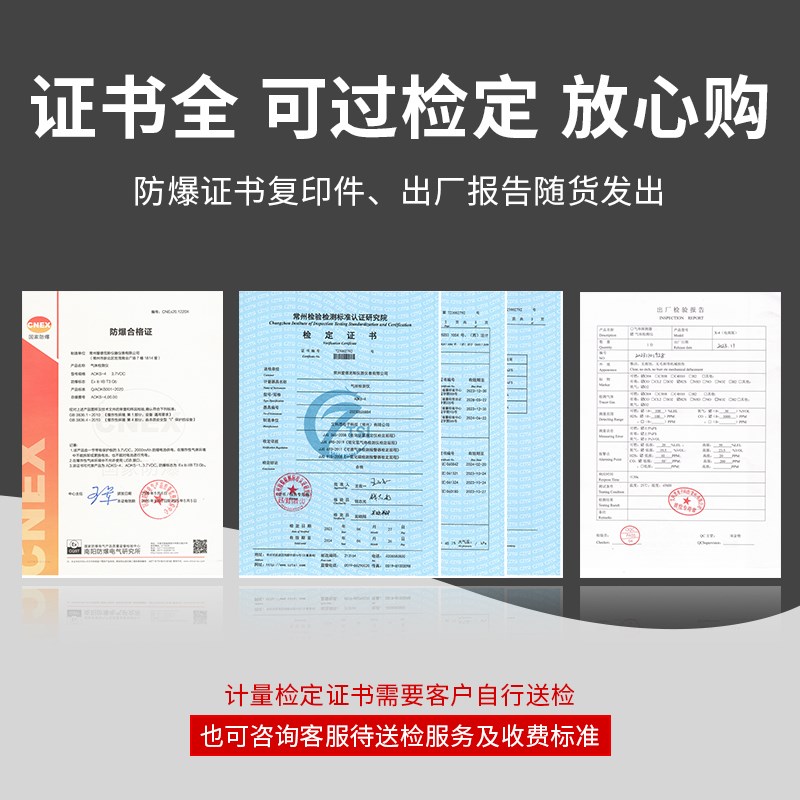 ADKS-1便携式O2氧气检测仪工业氧浓度含量测氧仪防止缺氧报警器