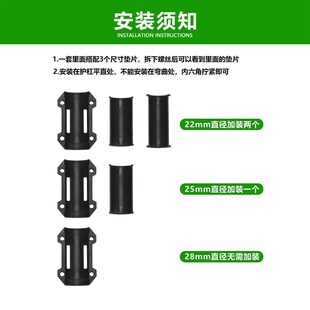 pcx160cb500xcb400x摩托车电动车通用保险杠反光防撞块护杠防摔球