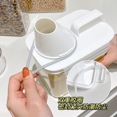 杂粮密封罐米桶量杯防虫防潮1L狗粮桶五谷杂粮收纳盒迷你小米盒