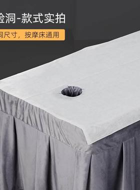 水100张d一次55258床单美容院专用按防油防加厚摩美容性床带洞开