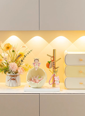 奶油风入户玄关钥匙收q纳摆件客厅电视柜新房装饰品乔迁新居礼品