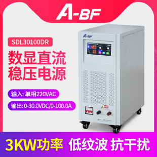 BF不凡大功率四位数直流稳压电源实验测试120V60A大电流300V40A