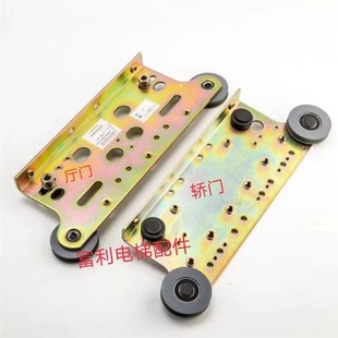 广日 日立电梯门挂板800 900开门电梯厅门层门轿门永大货梯 电梯