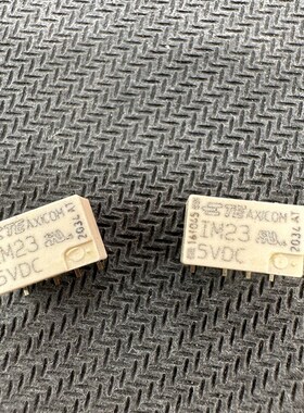 IM23原装进口IM23GR继电器IM23TS 5V贴片8脚直插2-1462039-9 3-0
