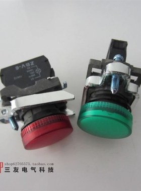 指示灯 信号灯 XB4BV63  ZBV-6 XB4 BV64红色绿色 AC220V DC24V