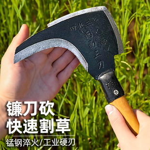 德国高锰钢户外砍树除草刀连刀砍柴刀进口镰刀家用柴刀木柄劈材刀