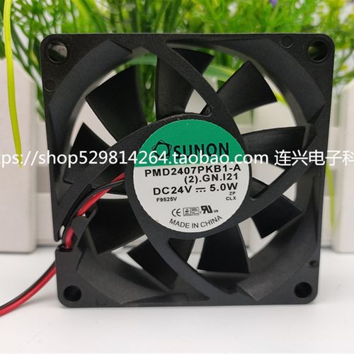 全新SUNON建准PMD2407PKB1-A 7020 7CM DC24V 5.0W变频器电源风扇