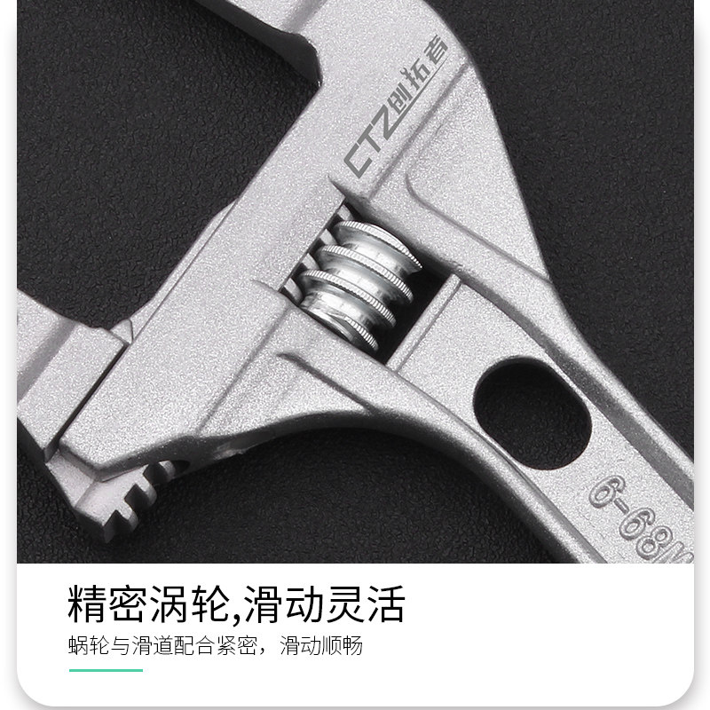 卫浴扳手工具多功能短柄大开口维修下水器管道空调活口活动扳子,金属材料及制品,金属罐/桶/瓶,淘宝优惠券,粉丝福利购,淘宝优惠卷