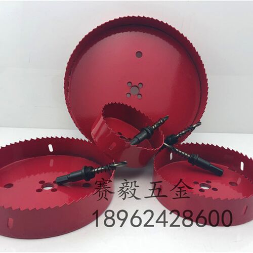 M42双金属开孔器15/16/18/20/22/25/26/28mm木头石膏板薄铁皮扩孔