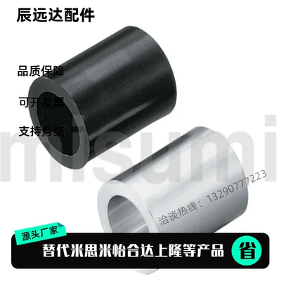 米思米LBS LBSA3 4 5 6 8 10 12 13 16 20 25 30 35 40 50-5~150/