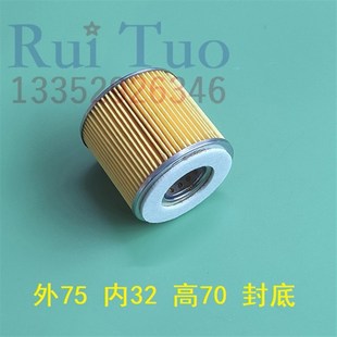 印刷机飞达风泵滤芯 永盾气泵过滤器 滤网真空泵滤芯 直径75 高70