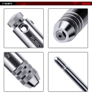 日本罗宾汉转牙扳手NO.20 25棘轮丝锥绞手T型丝攻扳手