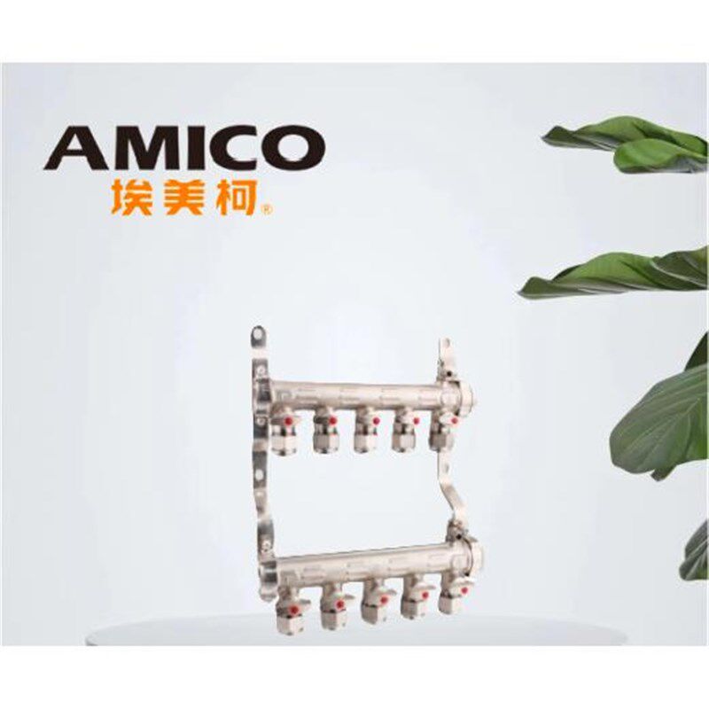 埃美柯球阀式一体分水器双阀地暖管地热管集水器加厚大流量7005