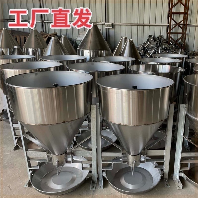加厚不锈钢自动下料器大猪育肥母猪食槽小猪用双面料槽养殖场喂鸡