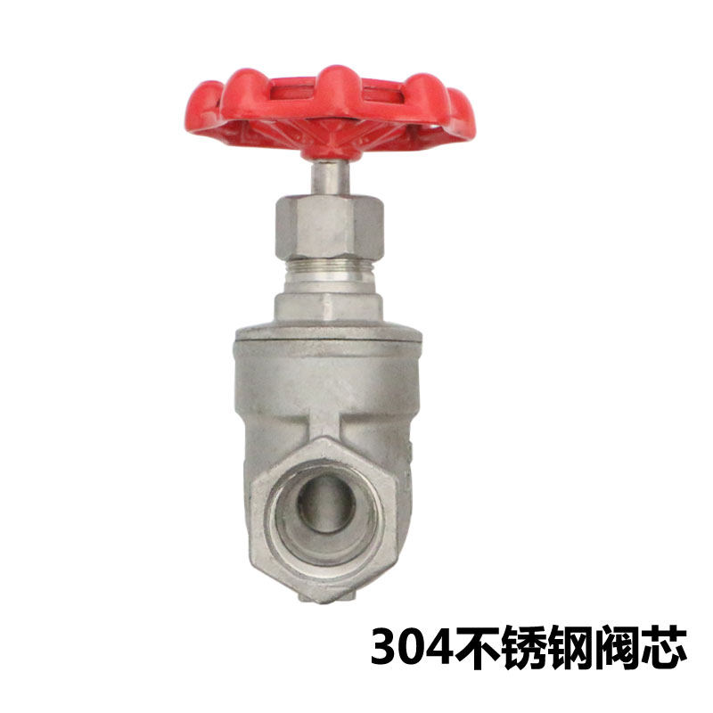 埃美柯304不锈钢闸阀加厚丝扣家用总阀耐腐蚀水阀转阀4分6分8123
