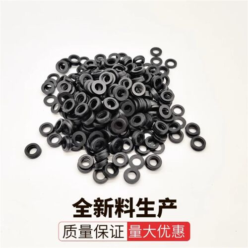 加厚垫片 压板垫圈 拉杆挡圈 14*30*6 14*35*6 14*35*8 14*30*10