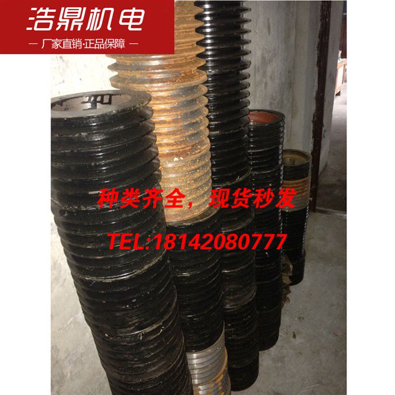 大连CW6163C 6180C 皮带轮安阳 CW6163BCW6180B 皮带轮 - 实物图