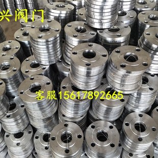 平焊法兰DN15 碳钢法兰锻造焊接法兰片国标法兰