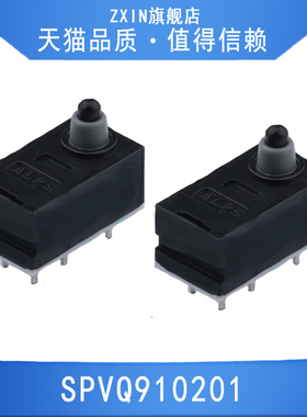 ALPS进口防水微动开关SPVQ910201检测开关 限位开关双路6脚