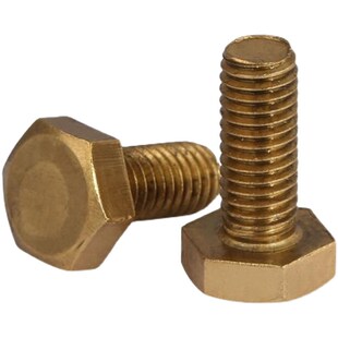 GB30H62黄铜六角螺丝铜外六角螺栓母全铜螺丝螺钉螺栓M4M5M6M8M10