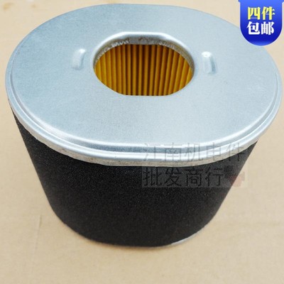 汽油机配件188F 190F空滤芯 切割机 GX390汽油清洗机消防泵空滤芯