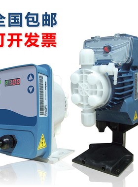 SEKO赛高计量泵定量泵加药机泵电磁隔膜泵耐腐蚀流量可调泵220V