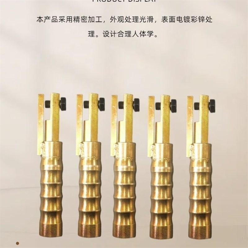 新款铝模专用工具电动开模器套筒电扳手配件一键轻松开模专用工具