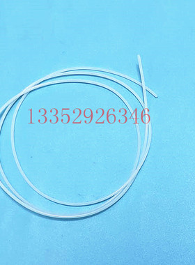 通优密封条 通优ZYBW60E 80E 100E 160E真空泵胶条 风泵密封条