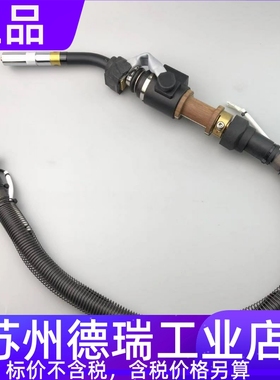 YMSA300R东金电缆EA19N EA14N安川AR MA1440机器人焊枪CYMC100A02