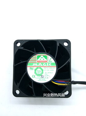 浪潮NF5220 NF5245M3 MAGIC MGT6012XB-W38 12V 0.95A 6厘米风扇