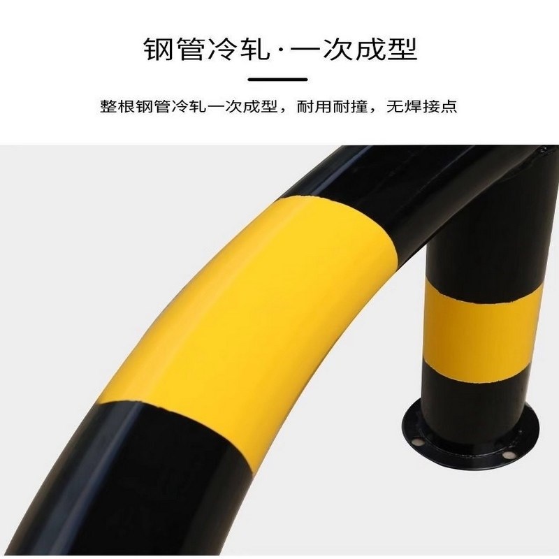 加油站防撞柱挡车杆u型U型护栏车位警示柱停车场防机地钢管加厚