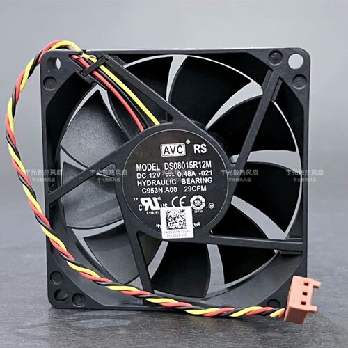 全新原装AVC DS08015R12M 12V 0.48A 8015 8CM超薄大风量机箱风扇