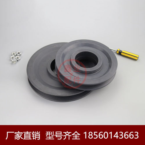 塔吊MC尼龙滑轮176*62*36起重轮U槽定滑轮耐磨小车滑轮轮塔机配件