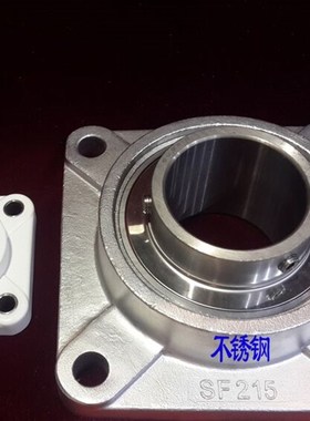 不锈钢带座外球面轴承轴承座四方形型UCF206,F206+UC206内径30