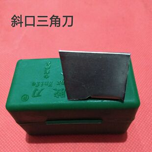 割胶刀片版纳胶刀刀片免磨割胶刀片[每盒十片]买五盒送一盒