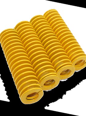 黄色较轻负荷模具弹簧.矩形弹簧TF10*5*15 25 40 65 70 80 90 100