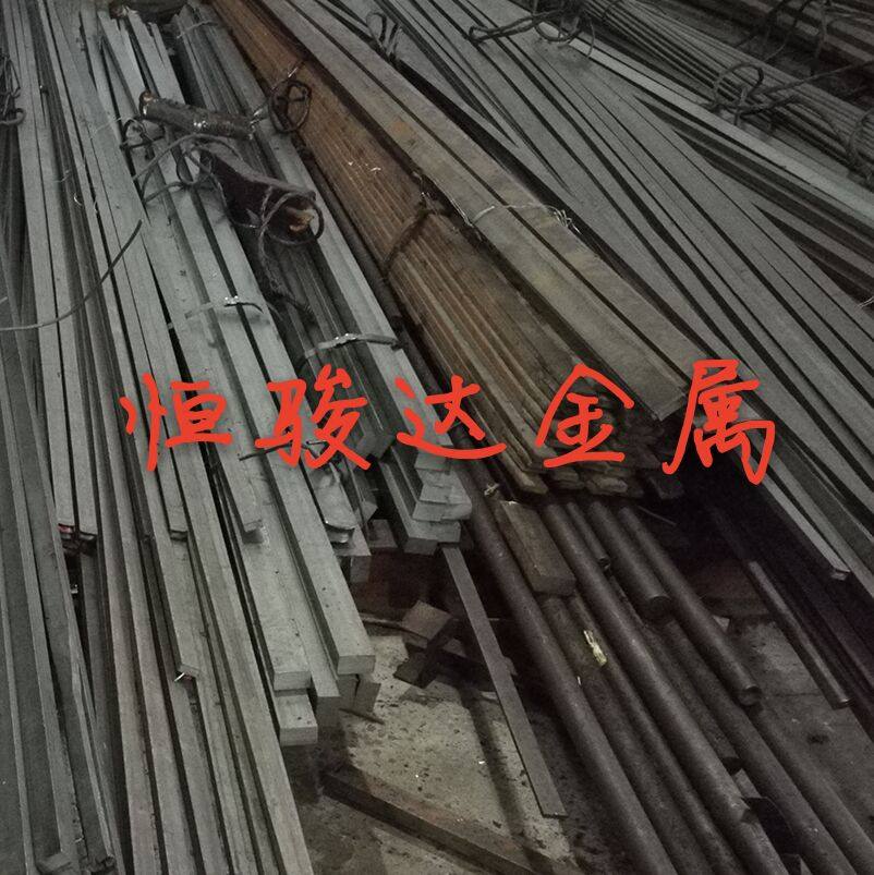 45号钢 a3/q235B六角园钢棒钢材 实心铁棒20号钢材40CR冷拉10*350,标准件/零部件/工业耗材,输送带/传送带,淘宝优惠券,粉丝福利购,淘宝优惠卷