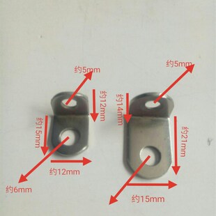 码 加厚角码 角码 L型角铁七字托固定架 90度直角连接件 广告字安装