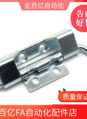 同怡合达HFN21/16-108-116.5-T2.5/T2.75隐藏式铰链外装94-80