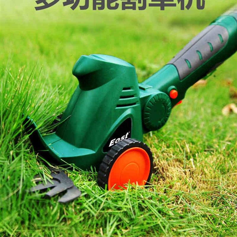 。电动割草机德国进口修剪机家用多功能充电除草修枝绿篱剪松土机
