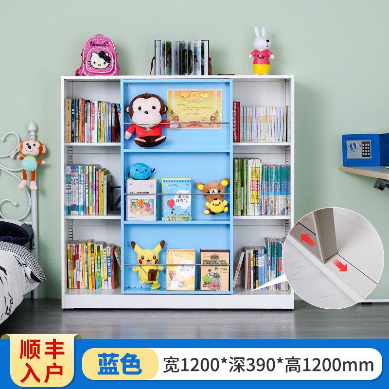 带滑轨儿童书柜书架绘本架家用宝宝置物架落地书柜自由组合收纳柜