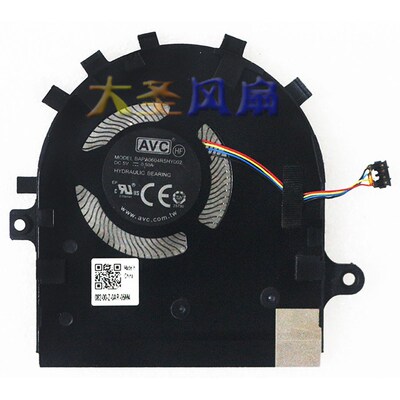 AVC原装 BAPA0604R5HY002 5V 0.50A 笔记本风扇 95成新