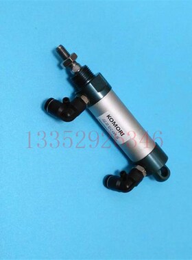 小森传墨辊气缸 靠版墨路气筒 JG2-20-32-C-KMR 小森机气缸