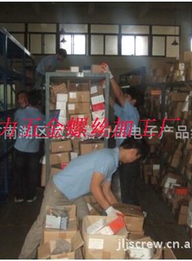 十字镍螺钉盘圆头自攻螺丝M4,M2.3,M2,M2.6,M3,M3.5M1.4M1.7M1.8