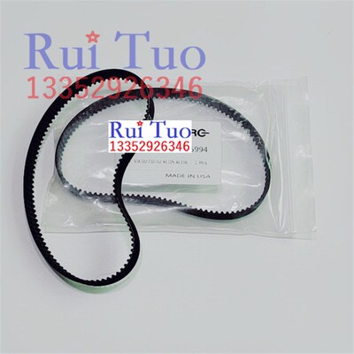 SM52水辊皮带 进口同步带 70齿 适用海德堡水路皮带 00.580.6695