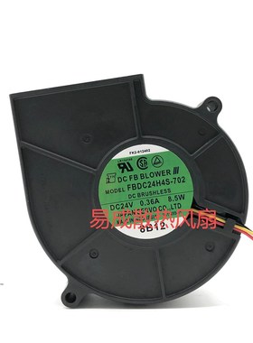 SERVO FBDC24H4S-702 DC 24V 0.36A 8.5W 9733鼓风机散热风扇