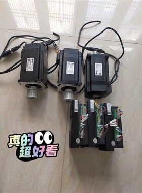 雷赛86闭环套装驱动器:CL86H-PLC电机:86CME1